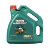 Фото Масло CASTROL MAGNATEC 10W-40 A3/B4 (полусинтетика) 4L Castrol 156EB4 Castrol