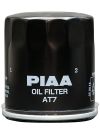 Фото Фильтр масляный автомобильный PIAA OIL FILTER AT7 / Z2-M (C-111) (90915-03002 / 90915-20001 / 90915- AT7 Piaa