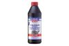 Фото Масло трансмиссионное "Hypoid Getriebeoil 80W", 1л Liqui Moly 1025 Liqui Moly