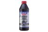 Фото *LM  LS 75w-140 GL-5  1л  Синт.трансм.масло 8038/4421 4421 Liqui Moly