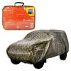 Фото „ехол-тент на автомобиль защитный, XL Airline ADCT011 Airline