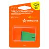 Фото Предохранитель картриджный гнездовой 2 201332мм 40А в блистере 1 шт. Airline AFUM05 Airline