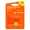 Фото Предохранитель картриджный гнездовой MINI 10 x 12 x 16 мм 60 А Airline Airline AFUT18 Airline