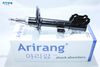Фото ARIRANG Амортизатор подвески газовый передний левый ARG261141L Arirang