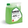 Фото Антифриз ENEOS Hyper Cool G11 -40 С зеленый 5 кг Z0070 Eneos