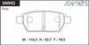 Фото Колодки тормозные дисковые AN-747 (SN945) ADVICS Advics SN945 Advics