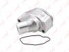 Фото Термостат CHEVROLET Captiva 92062728 Lynx CT2099 Lynx