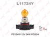 Фото Лампа поворот галог желтая  PSY24W 12V 24W Citroen C5 L11724Y Lynx