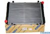 Фото Радиатор охлаждения ГАЗель 99- (2-х рядный) алюминиевый Finord FN2325 Finord