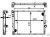 Фото Радиатор основной Hella 8MK376716241 Hella