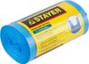 Фото Stayer 35 л, 30 шт, голубые, с ″ушками″, мусорные мешки (39155-35) Stayer 3915535 Stayer