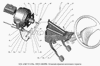 Фото Ось педалей ГАЗ 2410,3110 (только ось) (ГАЗ) Газ 243504038 Газ