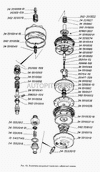 Фото Клапан вакуумного усилителя тормозо�в Газ 243510040 Газ