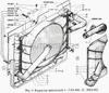 Фото Подушка радиатора 31101301164 Газ