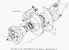 Фото Тяга рулевая продольная Газ 33023414010 Газ