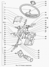 Фото Переключатель поворота и света ГАЗель /Точмаш/ Газ 33023709100 Газ