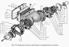 Фото Радиатор отопителя ГАЗ-3307 (3307-8101060) Газ 33078101060 Газ