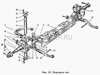 Фото Рычаг поворотного кулака к продольной тяге (235х145х50) 53-3001035 ГАЗ Газ 533001035 Газ