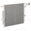 Фото Радиатор кондиционера Geely Atlas 16-- с ресивером Luzar LRAC3018 Luzar
