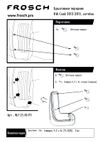 Фото Брызговики передние KIA Ceed, 2012-2015, hatchback 2 шт. (optimum) в пакете / Киа Сид Autofamily NLF2548F11 Autofamily