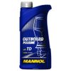 Фото MANNOL Масло для лодок OUTBOARD MARINE(1л.) п/с Mannol 1412 Mannol