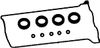 Фото Прокладка клапанной крышки Toyota Corolla 1.3/1.5 Ajusa 56009200 Ajusa