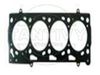 Фото Прокладка головки цилиндров Vika 11031391201 Vika