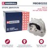 Фото "Опора двигателя VAG  A3 03   Octavia 04   Golf 03   Jetta 05   Touran 03   M8080232" M8080232 Marshall