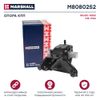 Фото Опора кпп VAG  Fabia 00-, Polo 01- (M8080252) M8080252 Marshall