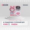 Фото Подшипник ступичный передний Ford Fiesta V 02-, Ford Focus I 98-, Ford Fusion 0 Marshall M8133531 M8133531 Marshall