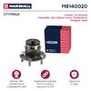 Фото Ступица MARSHALL M8140020 задн. 2WD Citroen C4 12-, Mitsubishi ASX 10-, Outlander III 12-, Peugeot 4 M8140020 Marshall