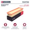 Фото Фильтр***Marshall Marshall MA9745 Marshall