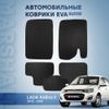 Фото Автомобильный коврик LADA Kalina II (2013-2018) (MFR6001) MFR6001 Marshall