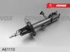Фото АМОРТИЗАТОР Chery Tiggo 4 (T17) 17- Передний, правая Fenox A61110 Fenox