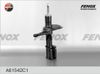 Фото Амортизатор передний FENOX ВАЗ 1118 правый Fenox A61542C1 Fenox