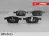 Фото Колодки тормозные дисковые Ford Kuga 13-  Focus 11- Fenox BP43493 Fenox