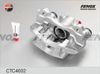 Фото Суппорт тормозной задний правый FIAT Ducato CTC4602 Fenox