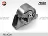 Фото ОПОРА ДВИГАТЕЛЯ; Nissan Almera B10RS (Classic) 06-12, Sunny/Almera B10RS 2006-2012; Задняя МКПП FEM0067 Fenox