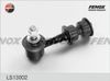 Фото Тяга стабилизатора переднего HYUNDAI Sonata IV (EF) ТагАЗ / KIA Magentis 01- Fenox LS13002 Fenox