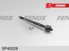 Тяга рулевая TOYOTA Corolla (E12) Fenox SP40029 Fenox Фото Тяга рулевая TOYOTA Corolla (E12) Fenox SP40029 Fenox