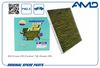 Фото Фильтр салона AMD AMDFC31A антибактериальный AMD AMDFC31A AMD