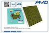 Фото Фильтр салона AMD AMDFC34A антибактериальный AMD AMDFC34A AMD