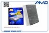 Фото Фильтр салонный AMDFC781C угольный (AMD) AMD AMDFC781C AMD