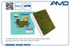 Фото Фильтр салона AMD AMDFC786A антибактериальный AMD AMDFC786A AMD