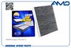 Фото Фильтр салонный AMD AMD.FC819C угольный AMD AMDFC819C AMD