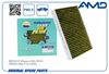 Фото AMDFC844A AMD Фильтр салонный  (антибактериальный) AMD AMDFC844A AMD