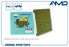 Фото "ФИЛЬТР САЛОННЫЙ УГОЛЬНЫЙ" AMD AMDFC866A AMD