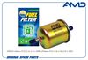 Фото Фильтр топливный NISSAN ALMERA -00 [AMD] # AMD AMDFF467 AMD