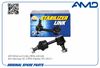 Фото Стойка стабилизатора зад RH 2WD AMD # AMD AMDSL369R AMD