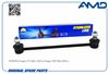 Фото Стойка стабилизатора переднего 48820-33070/AMD.SL513 AMD AMD AMDSL513 AMD